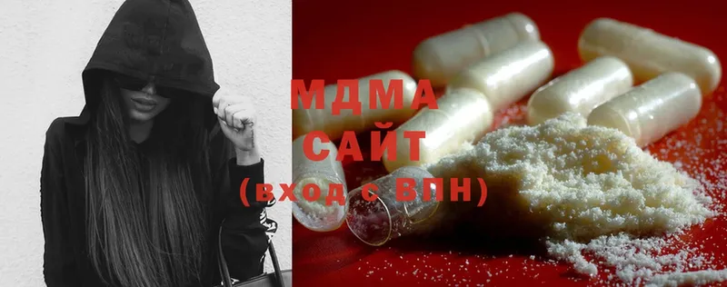 Купить наркотики Бикин Cocaine  ГАШ  Конопля 